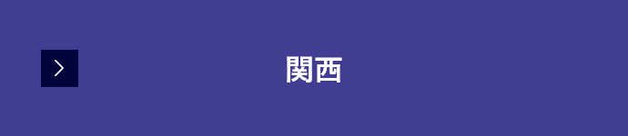 賃貸マンション「S-RESIDENCE」シリーズ