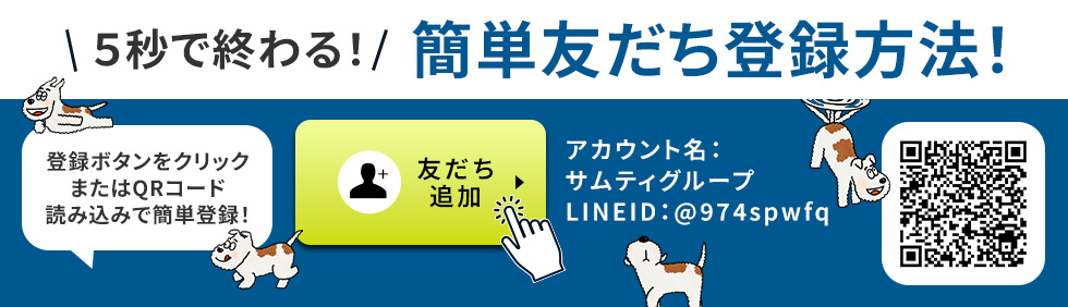 https://lineconnect.console.mico-cloud.jp/line/tracking?st=DW15Auu8RAOx5lRiNZDxfg&lfm=bU_f7ZmkS12hhimyOcqqOw&type=channel