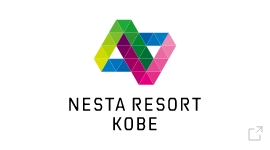 ネスタリゾート神戸<br>（テーマパーク事業）